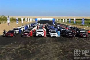 2016中國量產(chǎn)車性能大賽克拉瑪依站 長安汽車凱旋，助推品牌銷售新篇章
