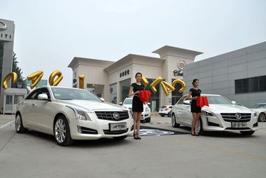 矚目風(fēng)范 濟(jì)南豪仕凱迪拉克周年店慶圓滿(mǎn)落幕